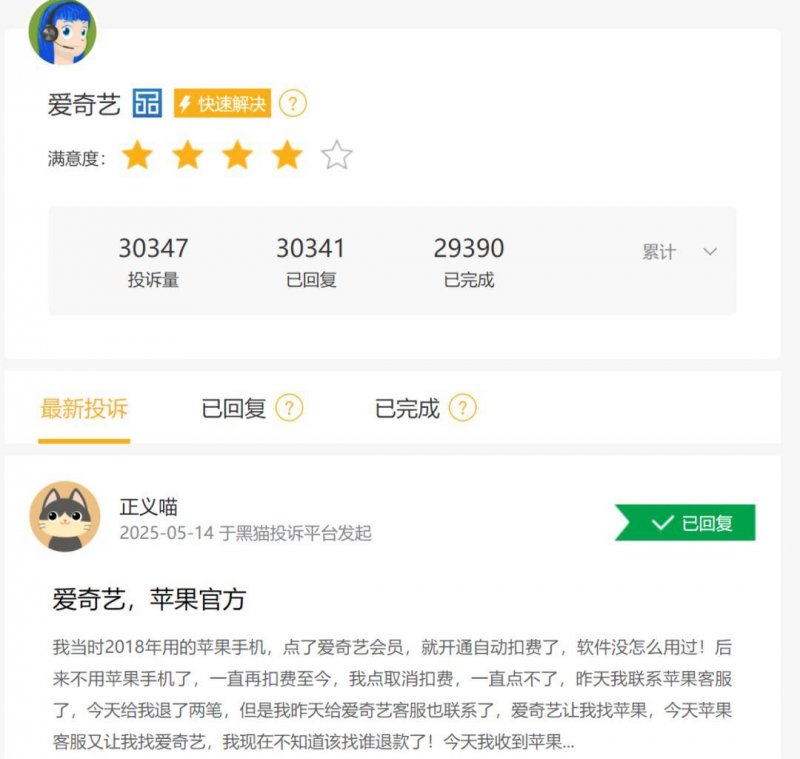 54个食品饮料项目、25起亿元级投融资，1月什么赛道值得看？