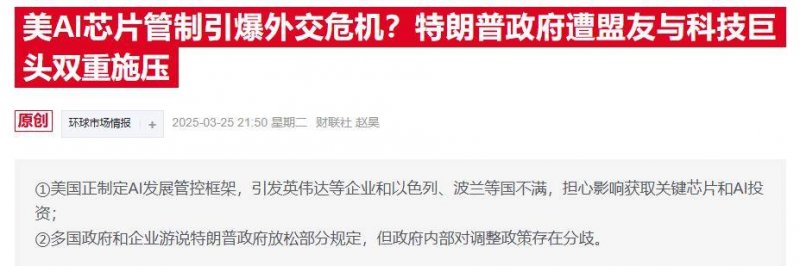 4月融资29起：茶饮发力细分领域，中式汉堡也疯狂