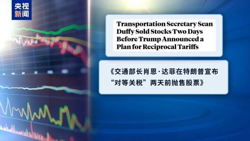 6 月電視面板需求走弱�，筆電面板拉貨動能上升