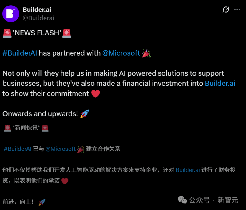 全球 AI 資料中心集中 32 國，AI 落差讓非洲與南美成 AI 化外之地