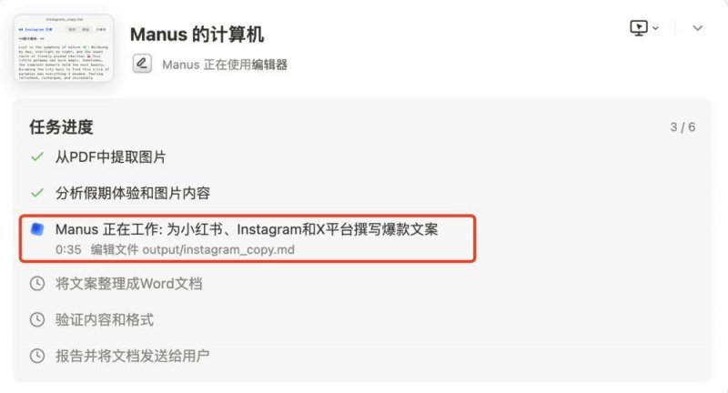 賭美參戰以伊衝突很快就落幕？比特幣跌幅驟縮