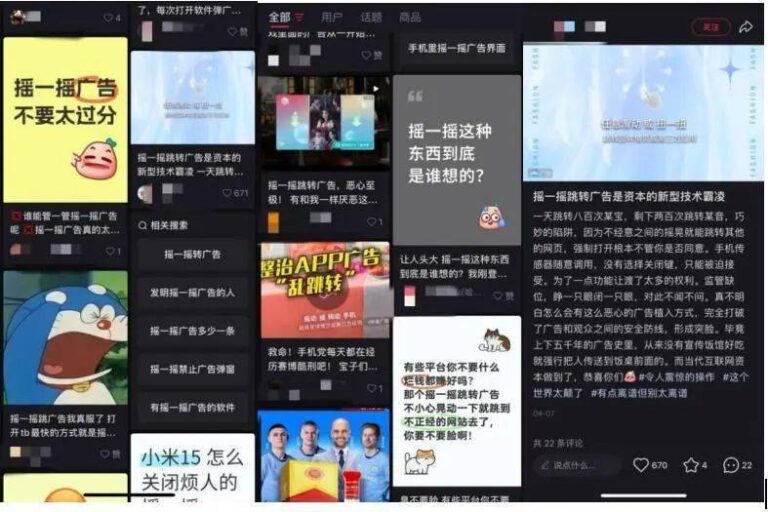 万科旗下中金印力支出REIT正式上市 发行规模为32.6亿元
