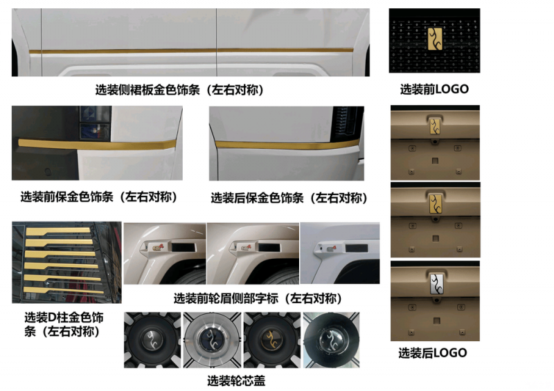 對美出口正式超車中國，學者揭兩質變盼拉動產業發展