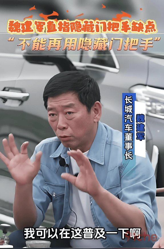紐時解读	
：對川普來說，「兩週」是個神奇數字