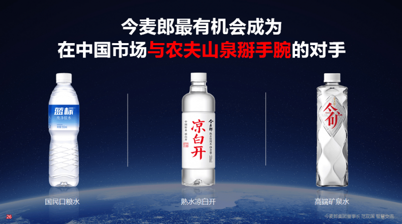 科學家從「氣息」偵測血糖危機
，開創糖尿病監測的無針時代